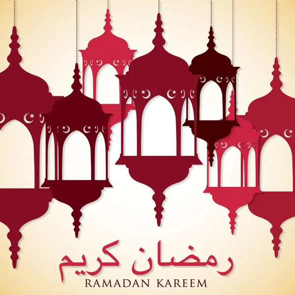 Lanterna "Ramadã Kareem " — Vetor de Stock
