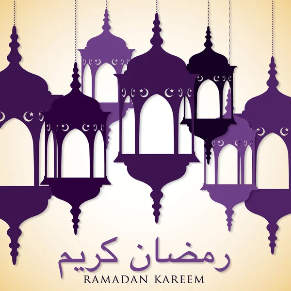 Fener "Ramazan kareem" — Stok Vektör