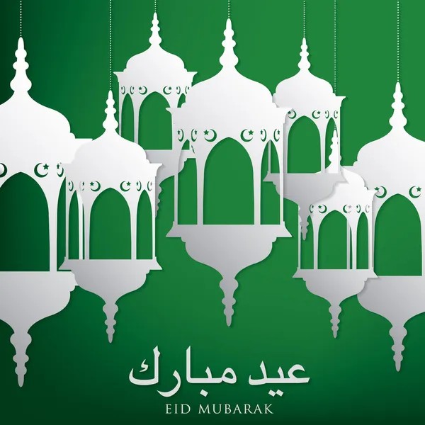 Lantern "Eid Mubarak" — Vector de stoc