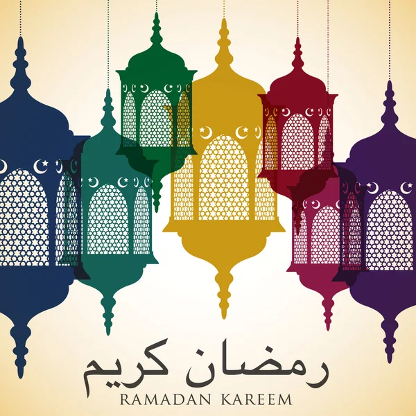 Lanterne "Ramadan Kareem " — Image vectorielle