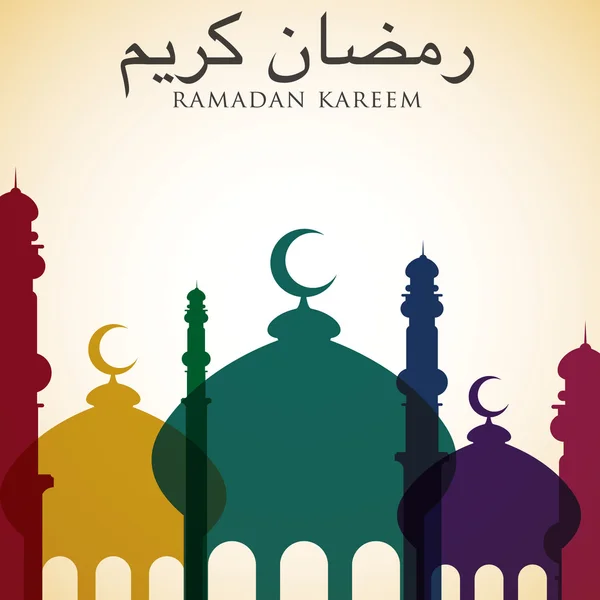 Mosque "Ramadan Kareem" — Stock Vector