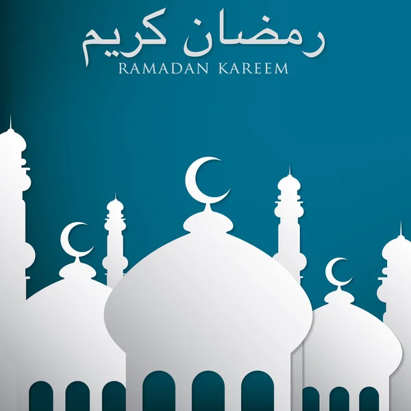 Moschea "Ramadan Kareem " — Vettoriale Stock