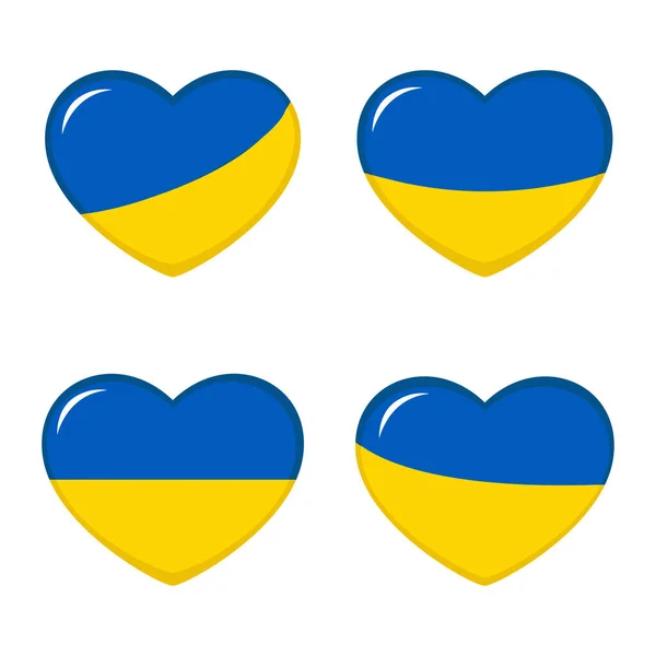 우크라이나 과노란 우크라이나를 지원하고 돕는다 싸우는 깃발을 멈춰라 — 스톡 벡터