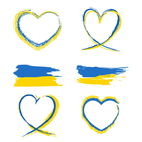 Ukrainische Flagge Grunge Stil Blaue Und Gelbe Streifen Handgezeichnete Herzförmige Stockvektor