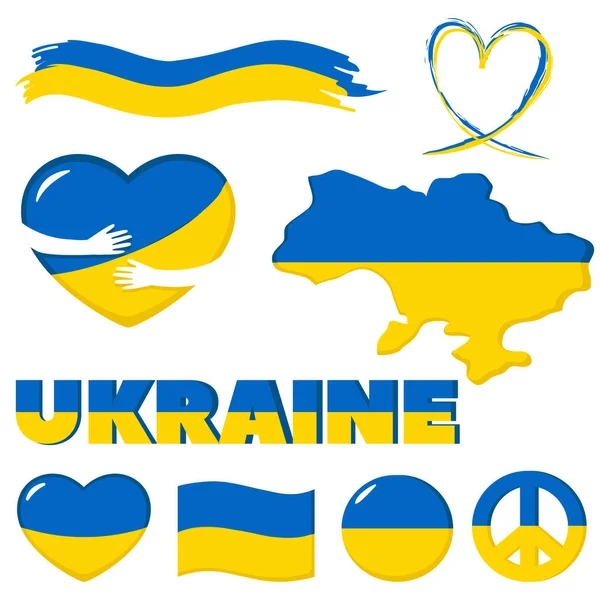 우크라이나 지도와 우크라이나 노란색의 상징이다 우크라이나 일러스트 — 스톡 벡터