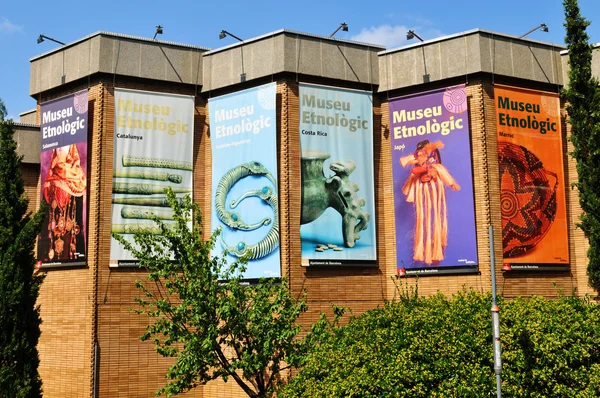 Museo etnológico — Foto de Stock