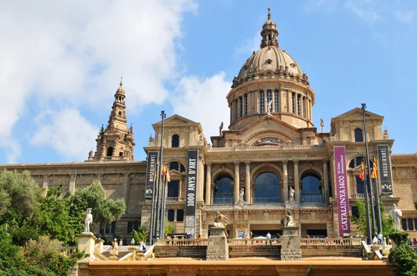 Barcelona, Spain — Stock Photo, Image