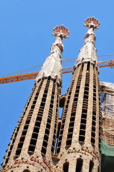 Sagrada Familia, Barcelone — Photo