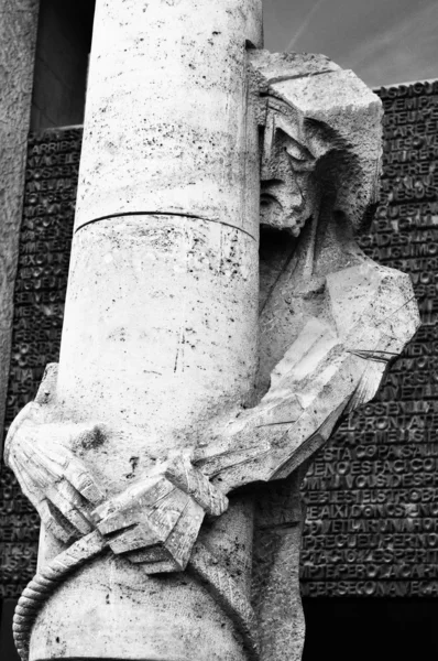 Sagrada familia. Architektonisches Detail — Stockfoto