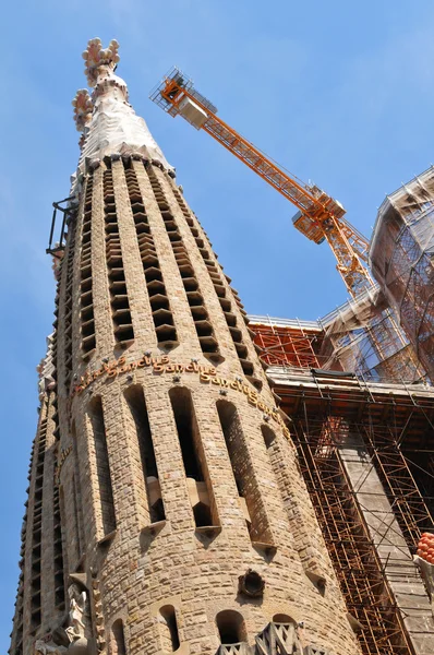 Sagrada Familia i Barcelona, Spanien — Stockfoto