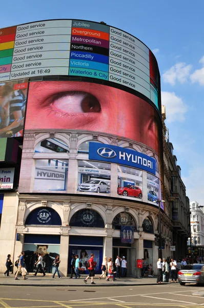 Piccadilly Circus in London, UK — Stock Photo, Image