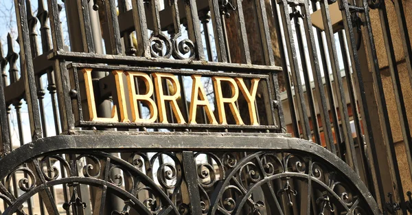 Bibliotheek — Stockfoto