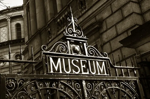 Museo — Foto Stock