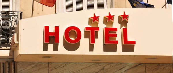 Hotel — Stockfoto