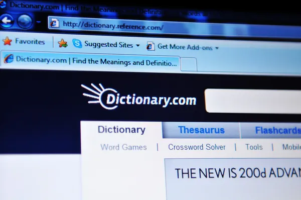 Dictionary — Stock Photo, Image