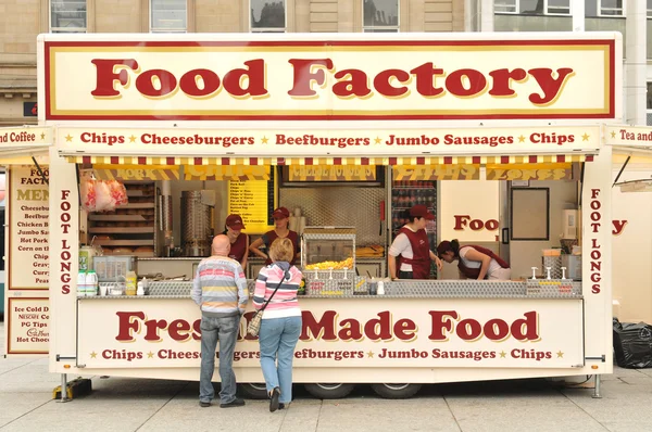 Food Factory — Stock Photo, Image