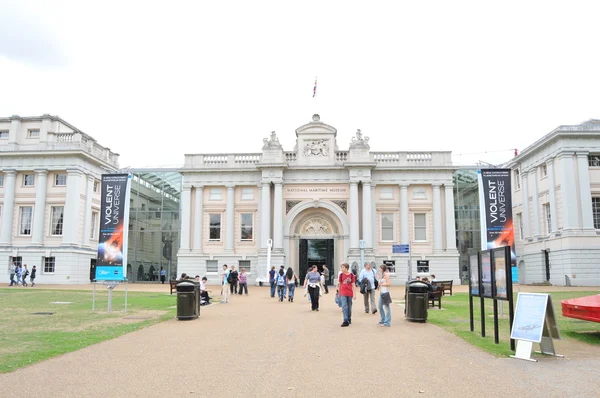 Marine Museum — Stock Photo, Image