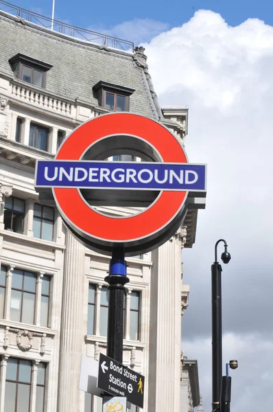 London underground — Stockfoto