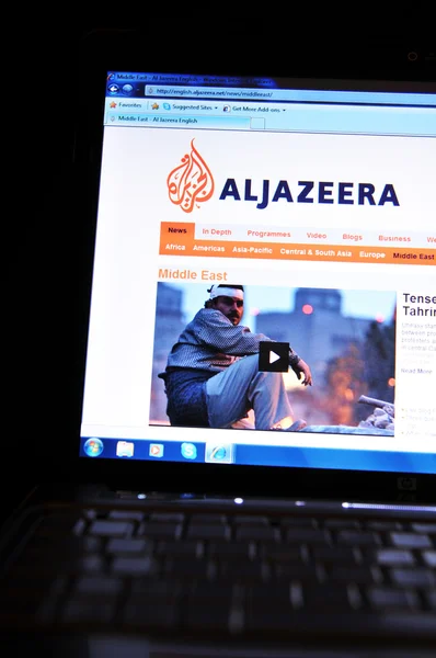 Aljazeera — Stockfoto
