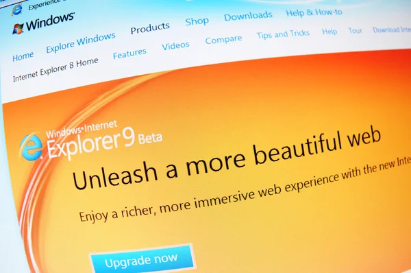 インターネット エクスプ ローラー — ストック写真