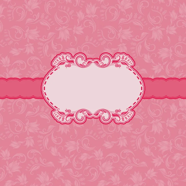 Tebrik kartı için şablon çerçeve tasarımı .