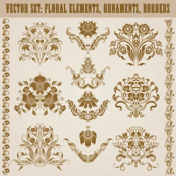 Set of vector damask ornaments. — Stock Vector