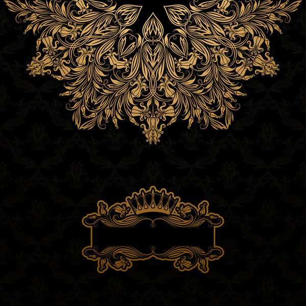 Королевская история