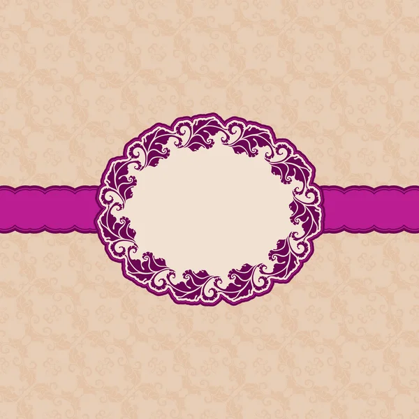 Tebrik kartı için şablon çerçeve tasarımı .