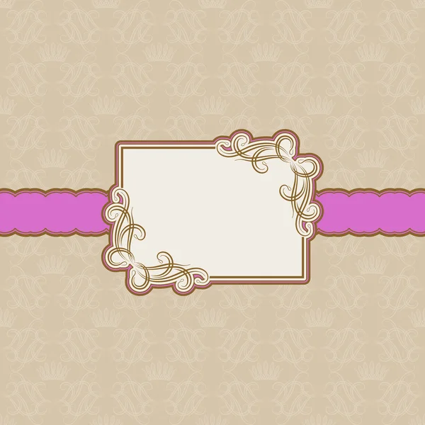 Tebrik kartı için şablon çerçeve tasarımı .