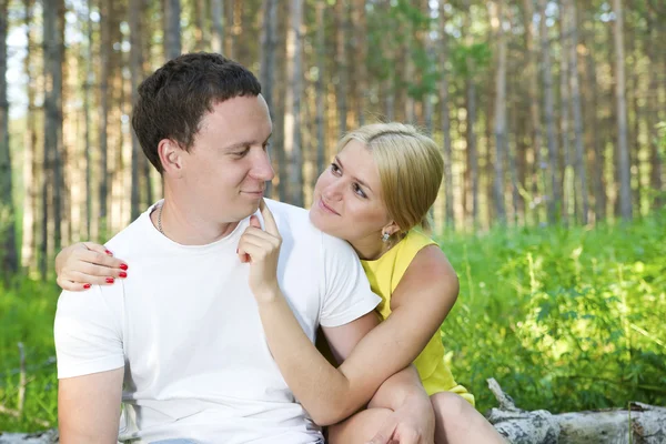 Happy young people — Stock Photo, Image