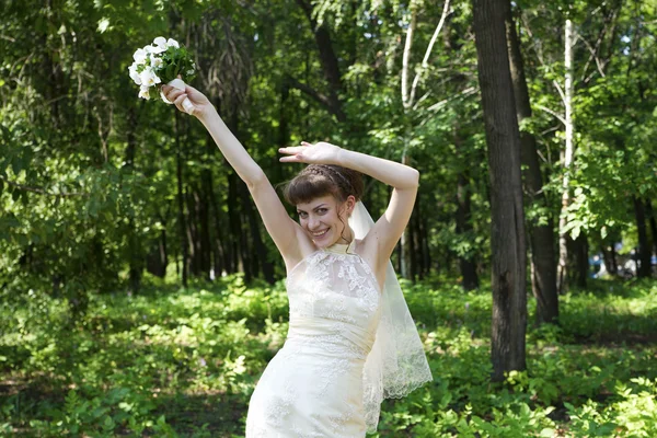 Portrét krásné mladé nevěsty — Stock fotografie