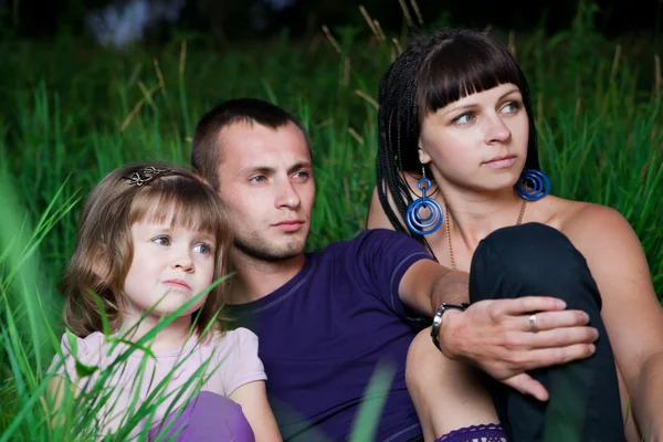 Ung familj — Stockfoto