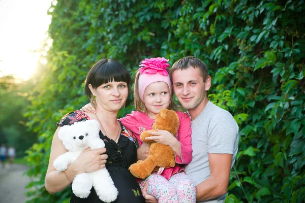 Young family — Stock Photo, Image