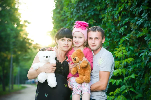 Young family — Stock Photo, Image