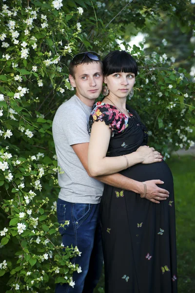 Expectant parents — Stock Photo, Image