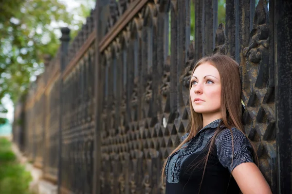 Young girl — Stock Photo, Image