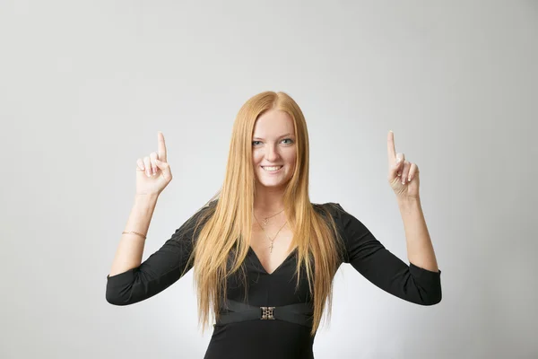 Portret van zakenvrouw — Stockfoto