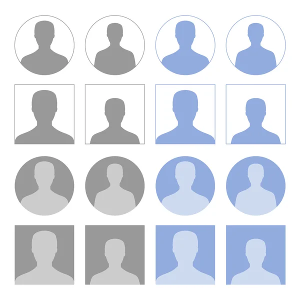 Profile icons Stock Vector