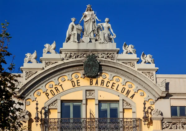 Estatuas de la Autoridad Portuaria Barcelona España — Foto de Stock