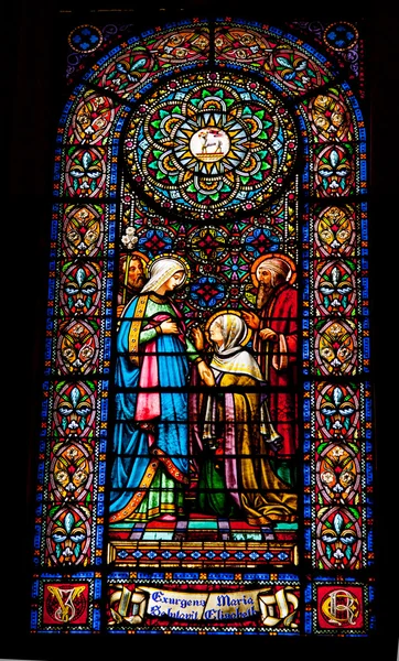 Vetrata Maria Elisabetta Giuseppe Monastero di Montserrat — Foto Stock