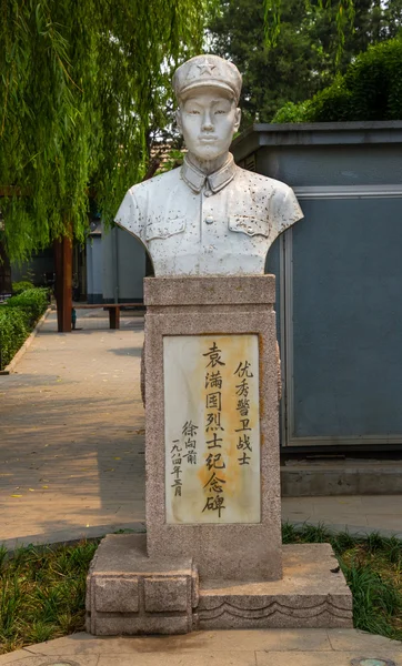 Leifeng heykeli houhai göl beijing, Çin — Stok fotoğraf