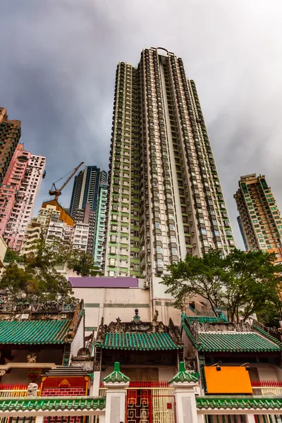 Man Mo Temple Apartamente Clădiri Hong Kong China — Fotografie, imagine de stoc