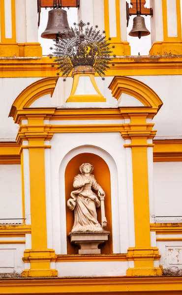 Basilica de la Macarena Catholic Church Seville Spain — Stock Photo, Image