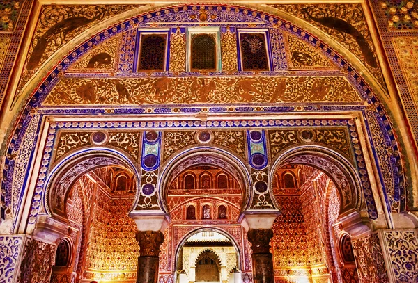 Horseshoe Arches Ambassador Room Alcazar Royal Palace Seville Sp — Stock Photo, Image