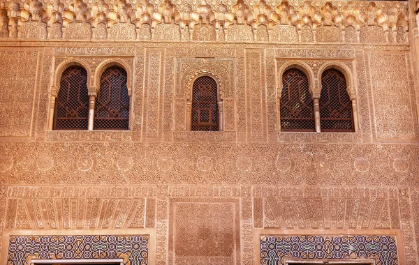 Granada Endülüs Alhambra mexuar avlu Endülüs duvar tasarımları — Stok fotoğraf