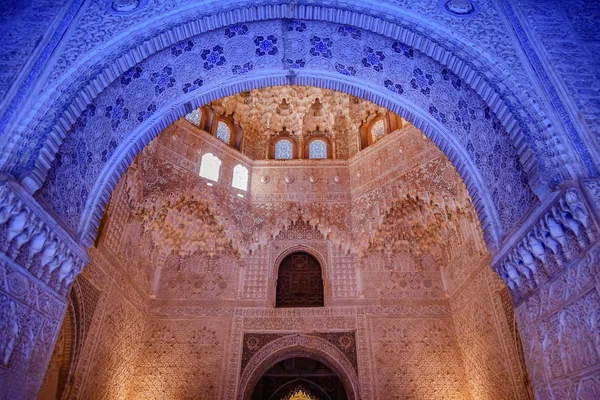 Blue Arch Albencerrajes Alhambra Moorish Wall Designs Granada An — Stock Photo, Image