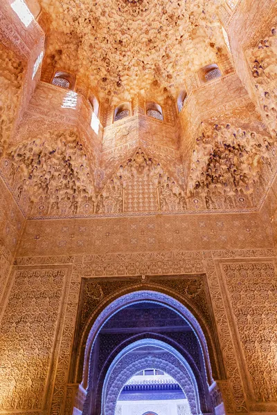 Star Shaped Domed Ceiling of the Sala de Albencerrajes Blue Arch — Stock Photo, Image