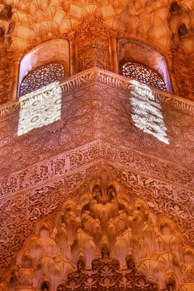Windows Moorish Wall Designs Sala de Albencerrajes Alhambra Gran — Stock Photo, Image