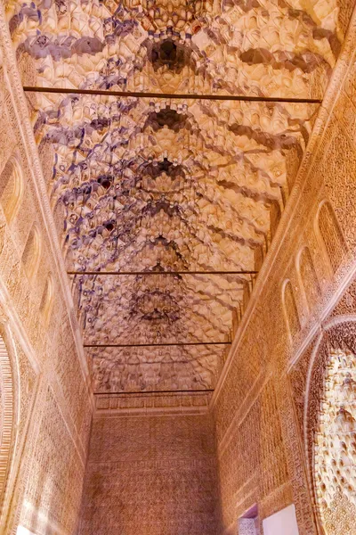 Alhambra Courtyard Corridor Moorish Wall Designs Granada Andalus — Stock Photo, Image