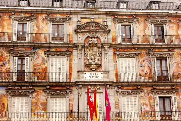 Plaza Mayor Cityscape Towers Madrid Espagne — Photo